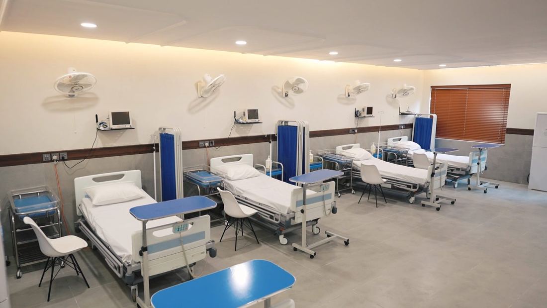 Female ward