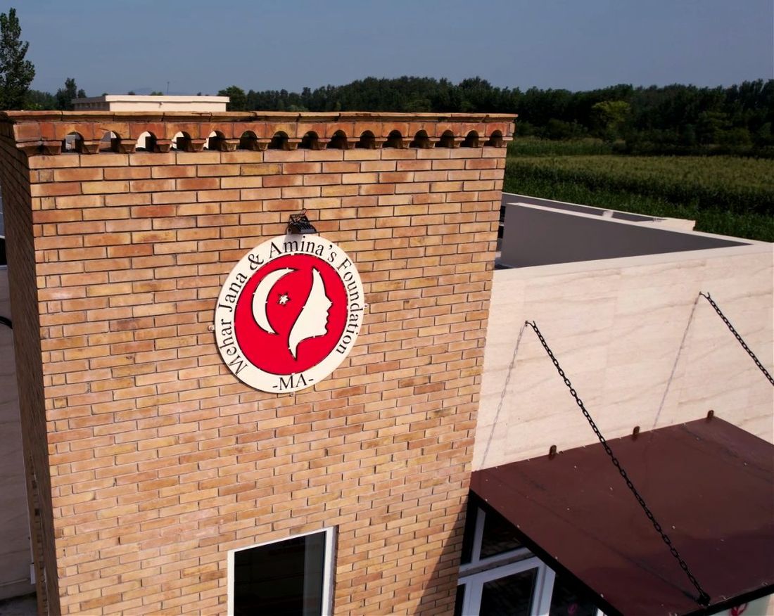 The logo tower